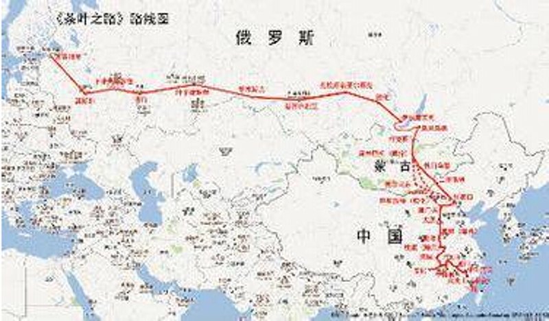俄罗斯海淘软件园：跨境电商的新天地